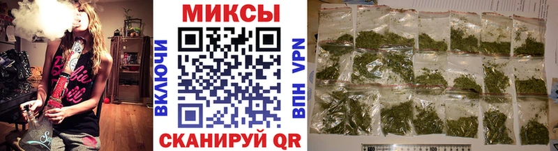 БУТИРАТ оксибутират  Купить закладки  Амурск 