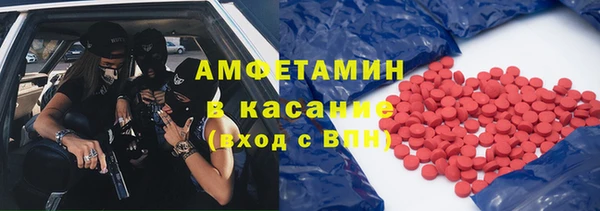 героин Баксан