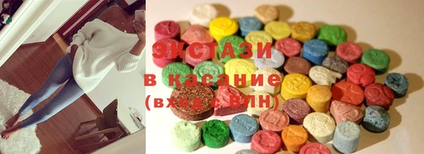 каннабис Балабаново