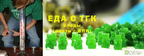 героин Баксан