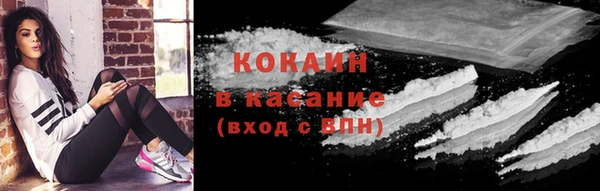 героин Баксан