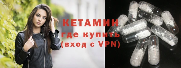 каннабис Балабаново