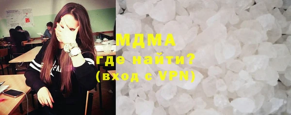 героин Баксан