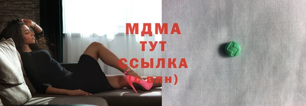 героин Баксан