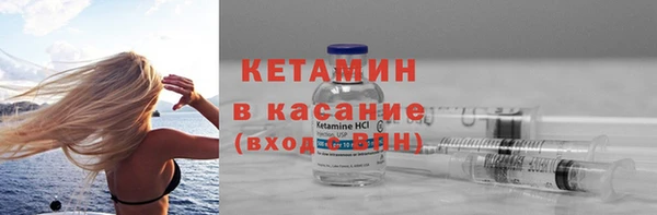героин Баксан