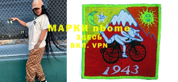 героин Баксан