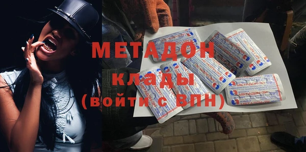 героин Баксан