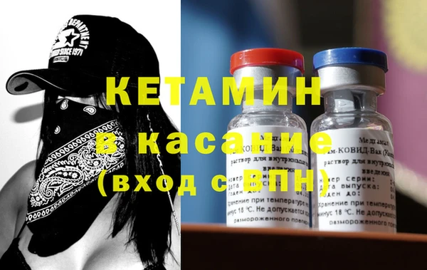 каннабис Балабаново
