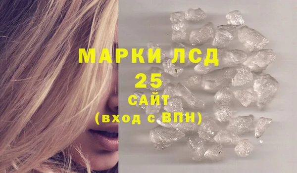героин Баксан