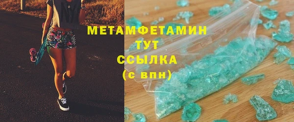 героин Баксан