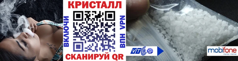 Купить закладки  Амурск  Первитин витя 