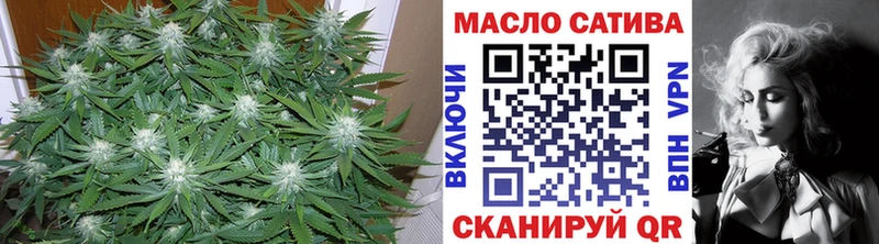 Купить где  Амурск  ТГК вейп 